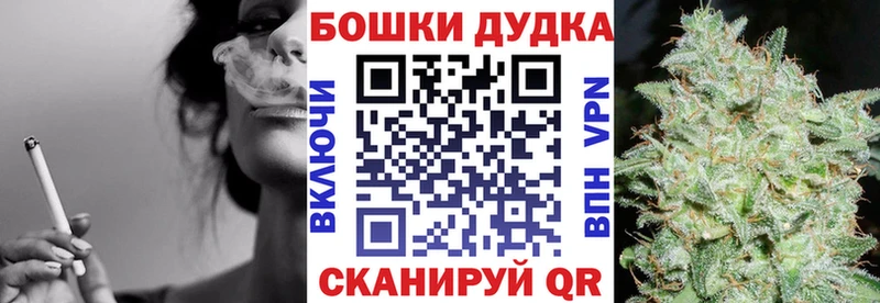 Где купить наркоту Красноуфимск Кокаин Галлюциногенные грибы Конопля МЕТАМФЕТАМИН Меф мяу мяу