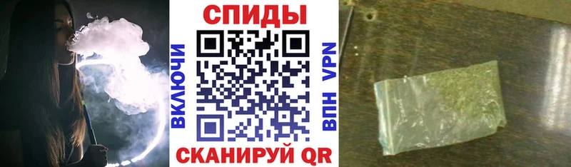 Бутират бутандиол  Красноуфимск 
