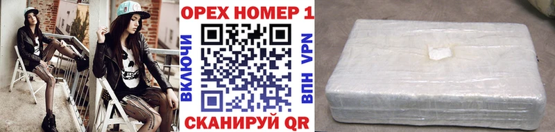 Cocaine 99% Красноуфимск
