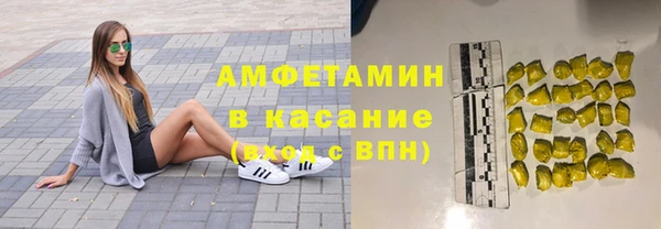 COCAINE Алзамай
