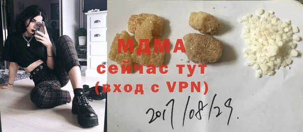 марки nbome Алексеевка