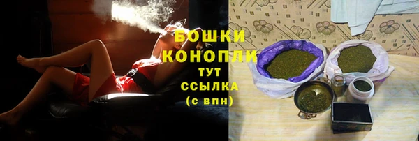 меф VHQ Сатка