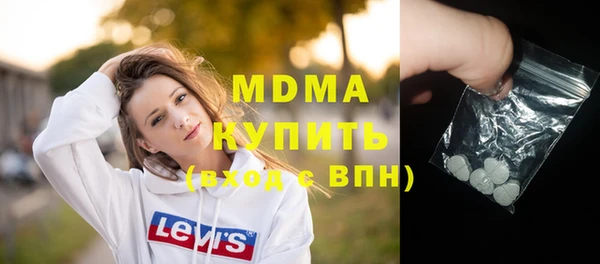 COCAINE Алзамай