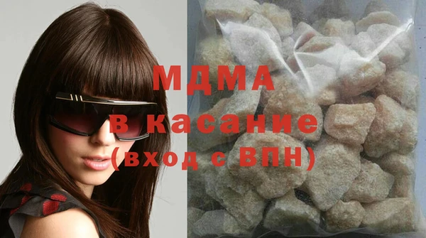 COCAINE Алзамай