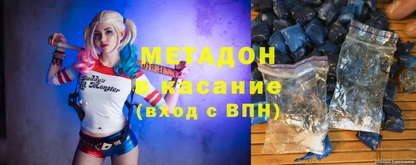 марки nbome Алексеевка