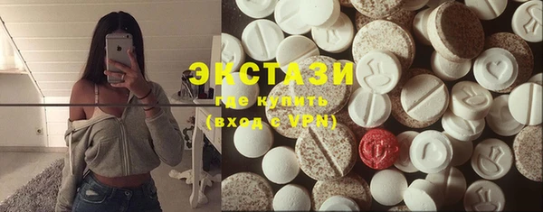 COCAINE Алзамай