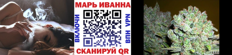 маркетплейс как зайти  Красноуфимск  Бошки Шишки VHQ 